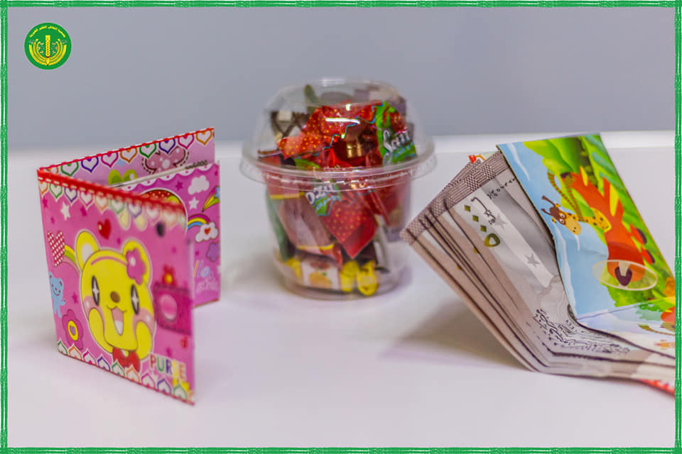 لفتة كريمة بمناسبة عيد الأضحى المبارك